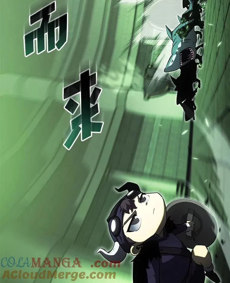 89.疯狂魔法师32