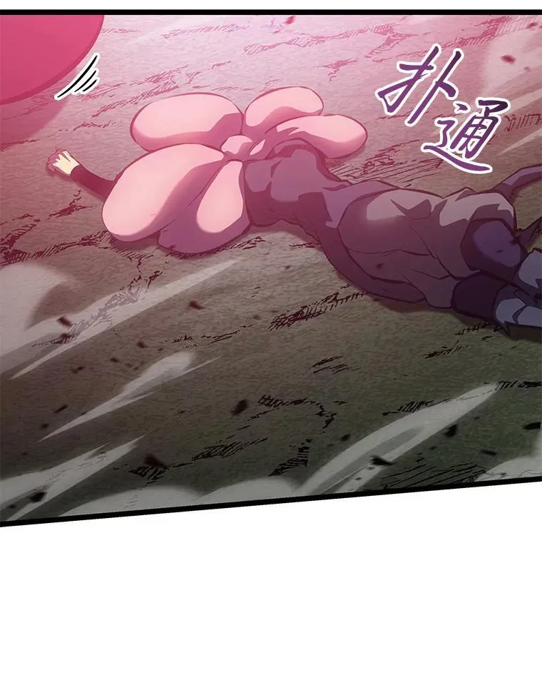 77.巨鸟134