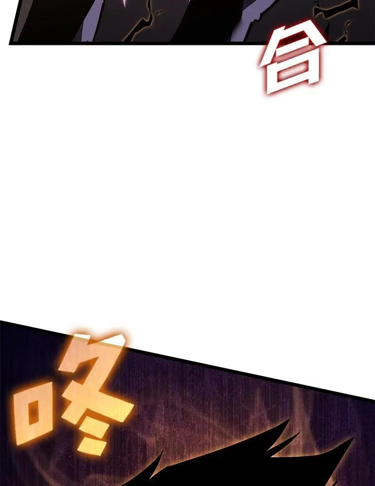 84.灰烬城守卫队长127
