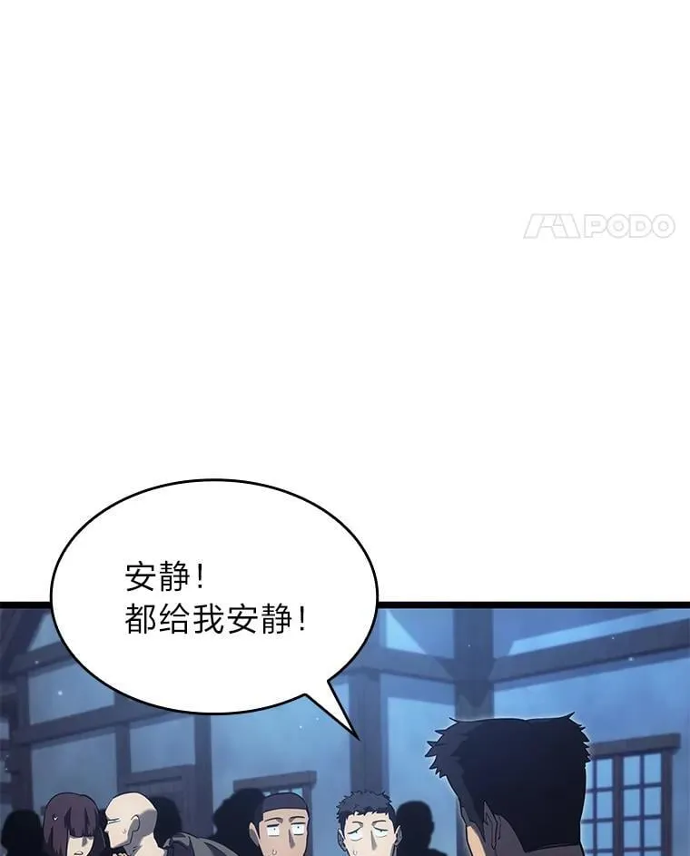 92.海底隧道55