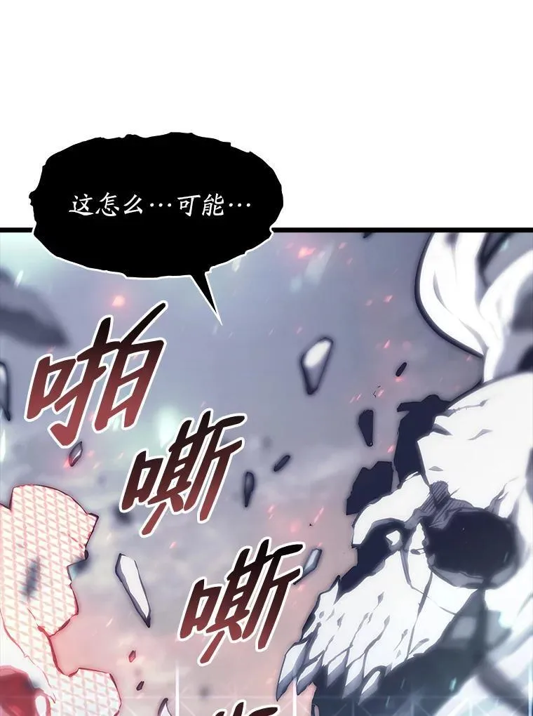 39.死亡核心138