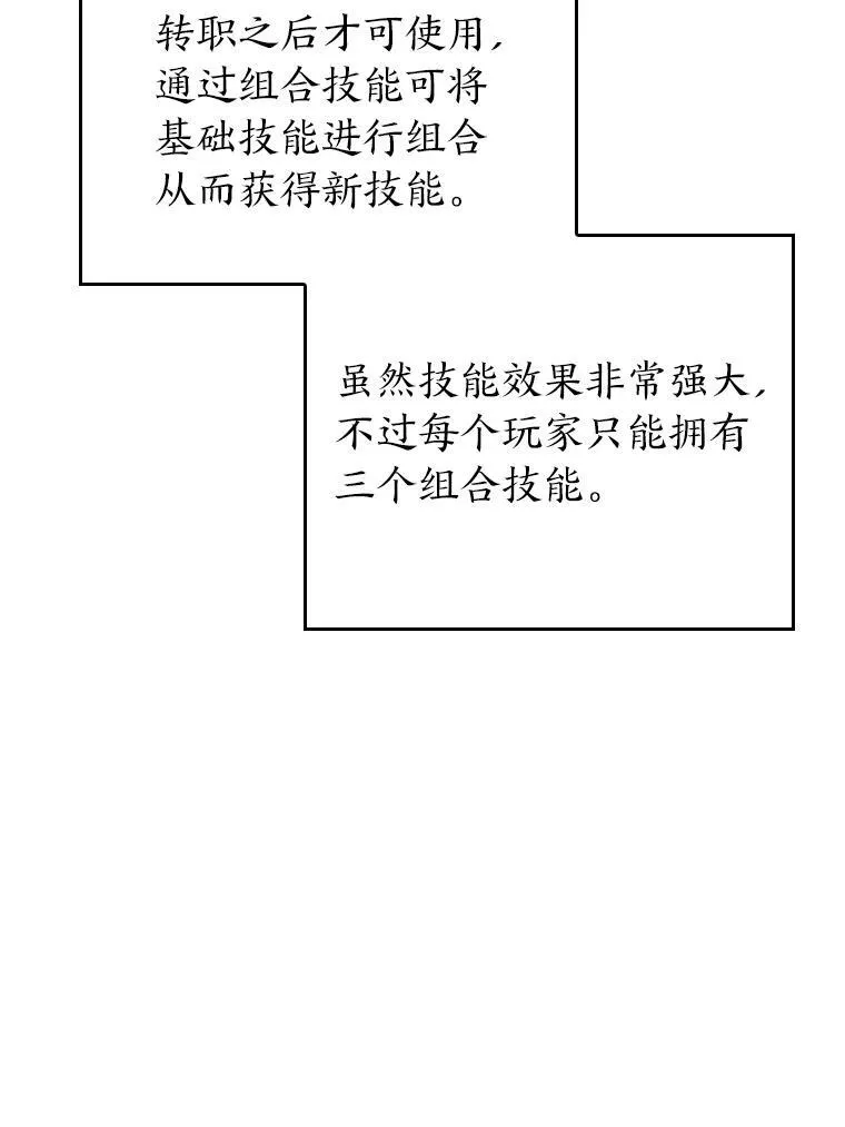 41.交叉路城37
