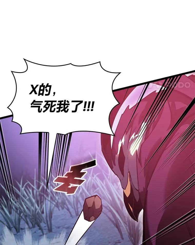 78.互相利用29