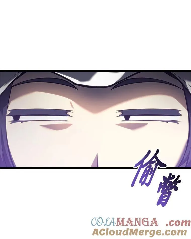 77.巨鸟32
