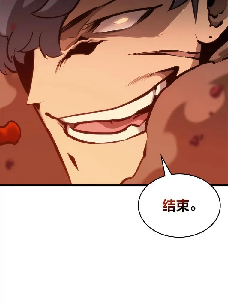 34.舆论战31