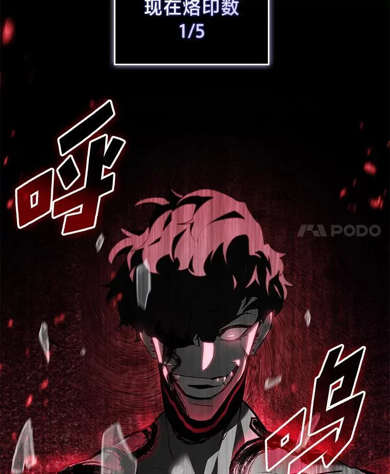 55.风轮3