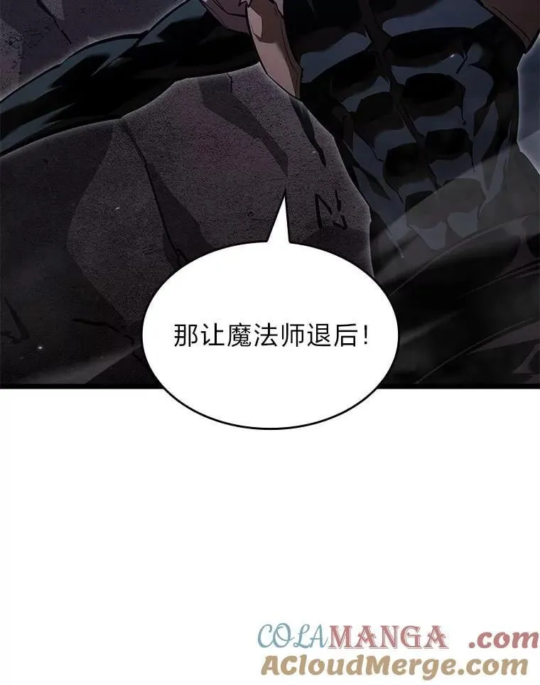 101.君子报仇60
