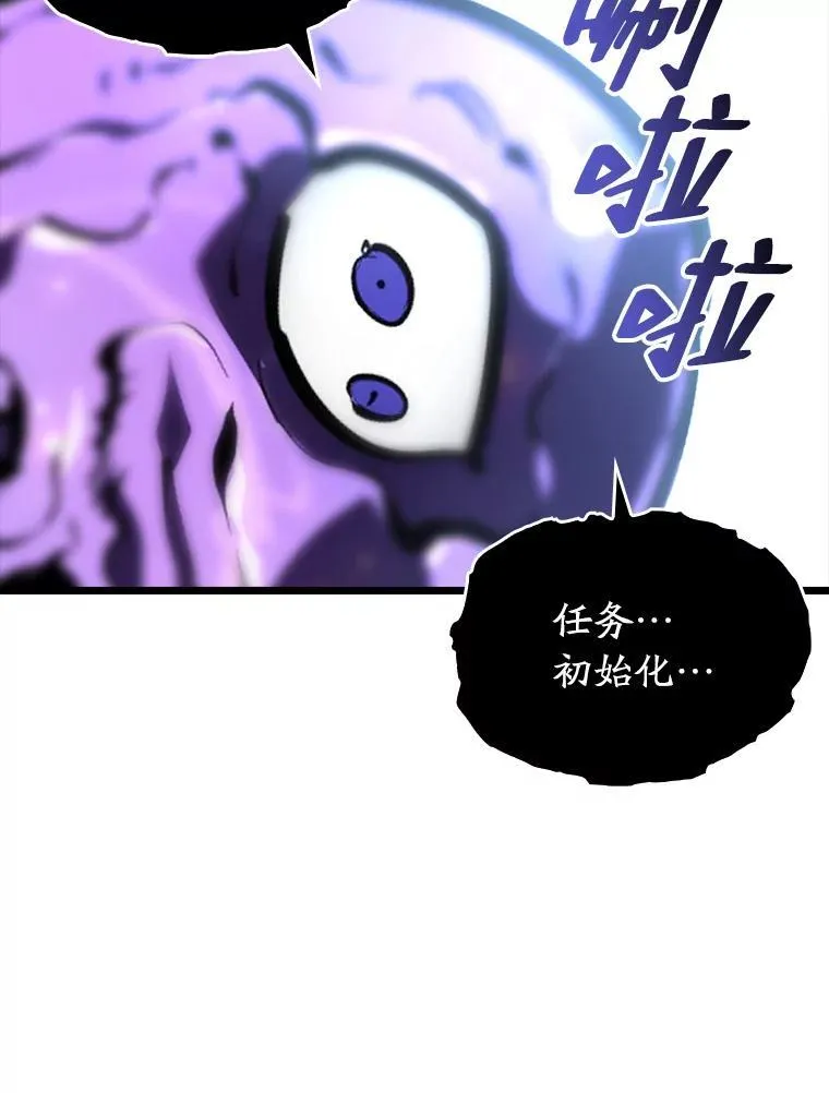 48.半精灵的认可134