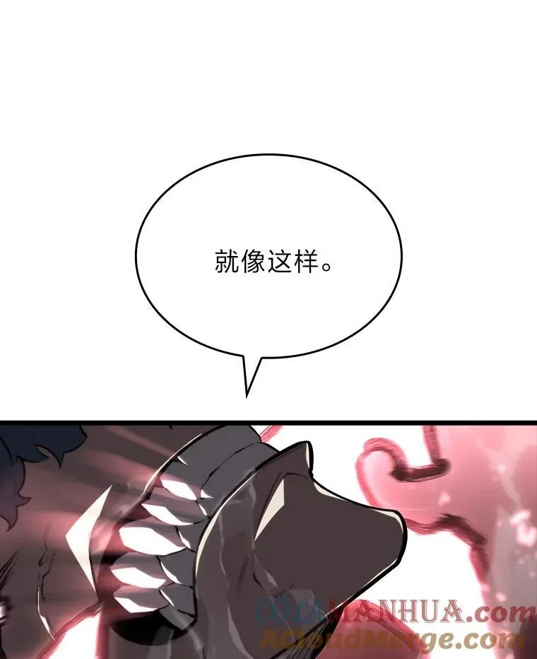 51.攻略视频52