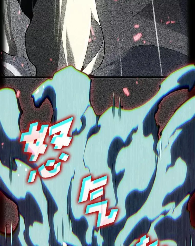 85.逆天反杀最强狂战士73