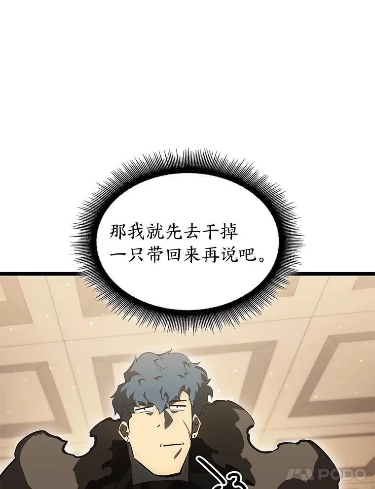 69.暗度陈仓121
