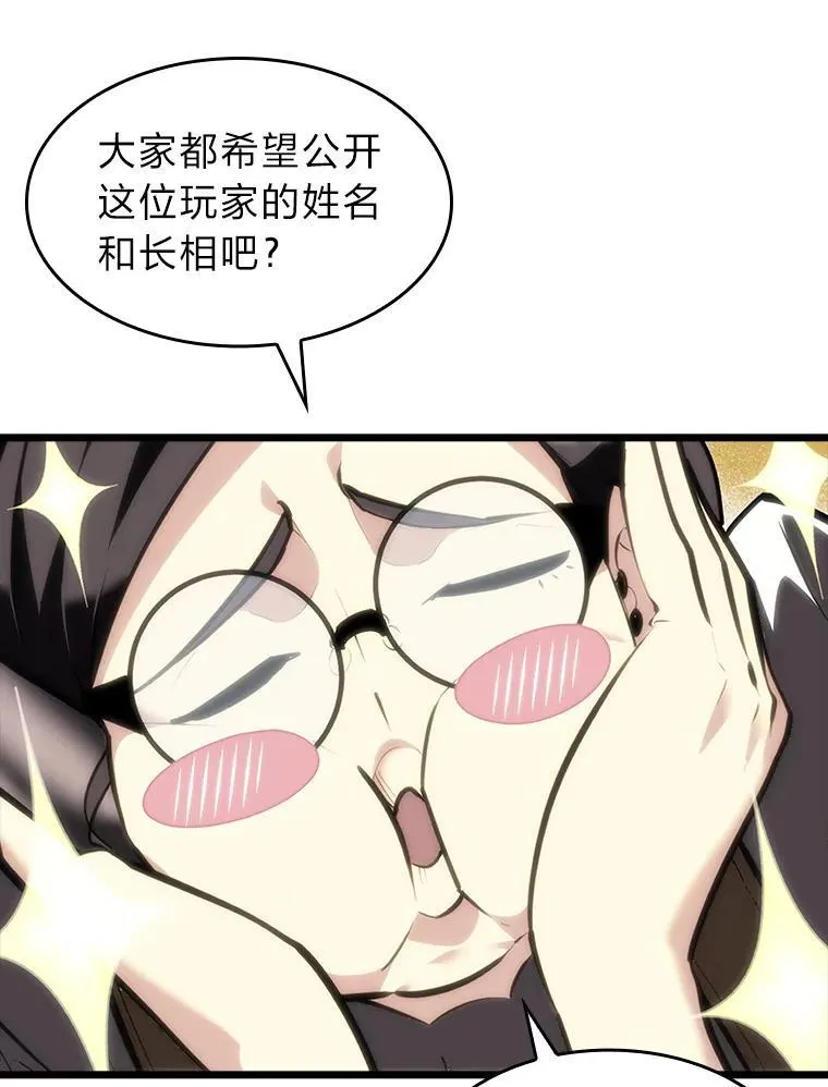 42.采掘矿物5