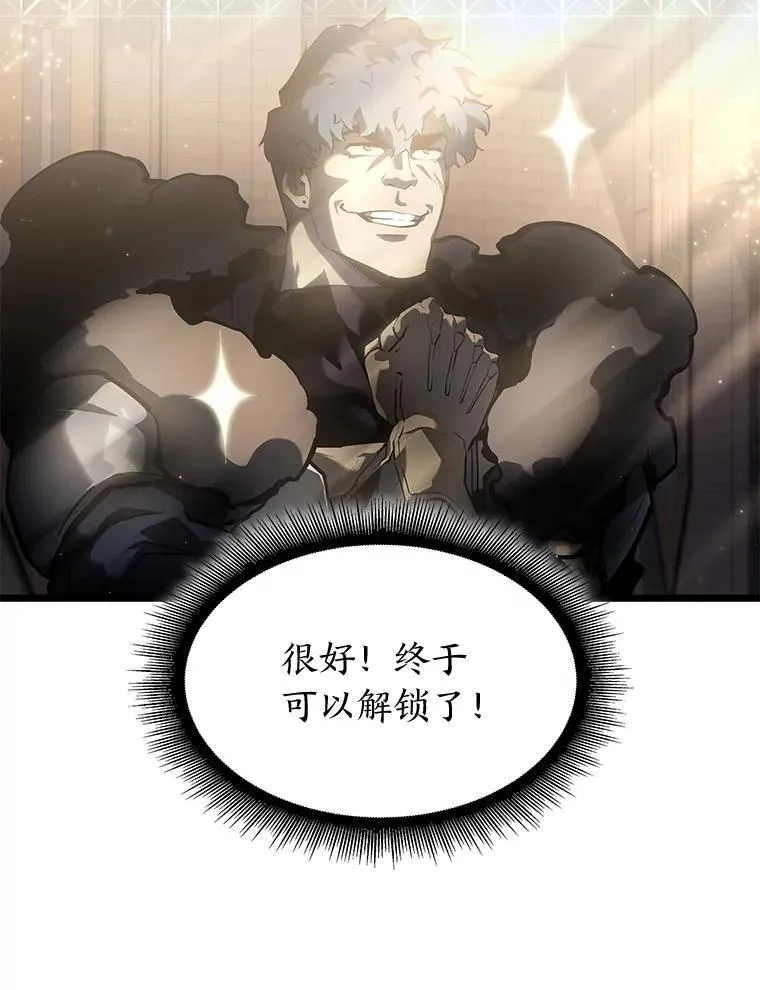 69.暗度陈仓103