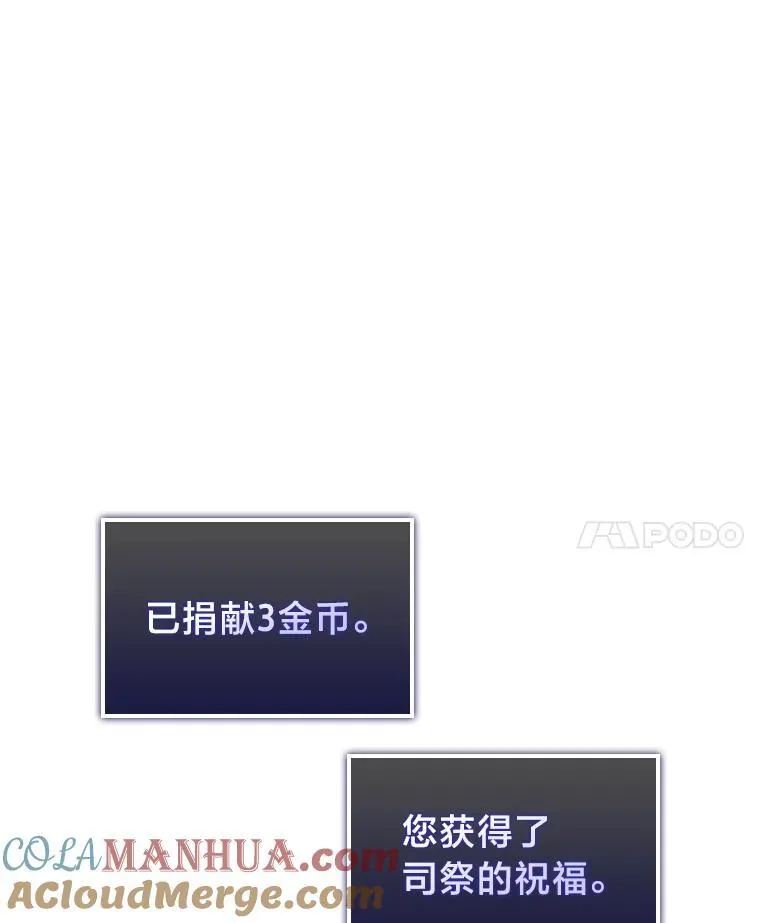 67.钓鱼44