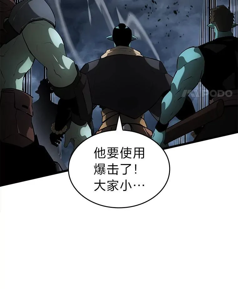 68.以一当百70