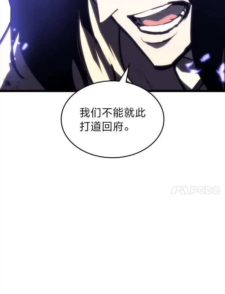 46.世界树之苗53