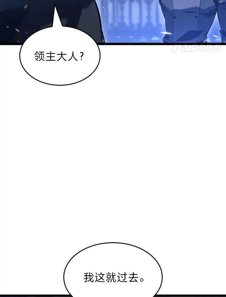 102.端了地狱猎犬154