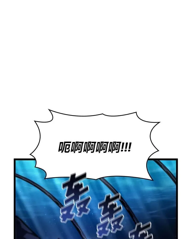 93.激战海怪93