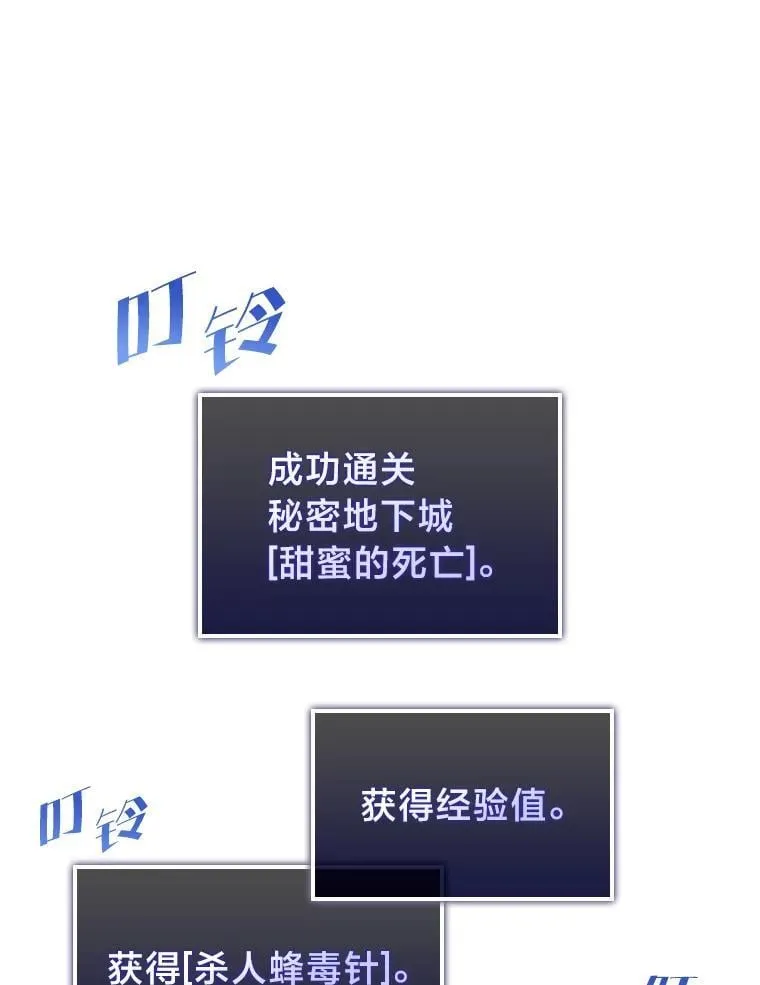 105.下一步计划启动5