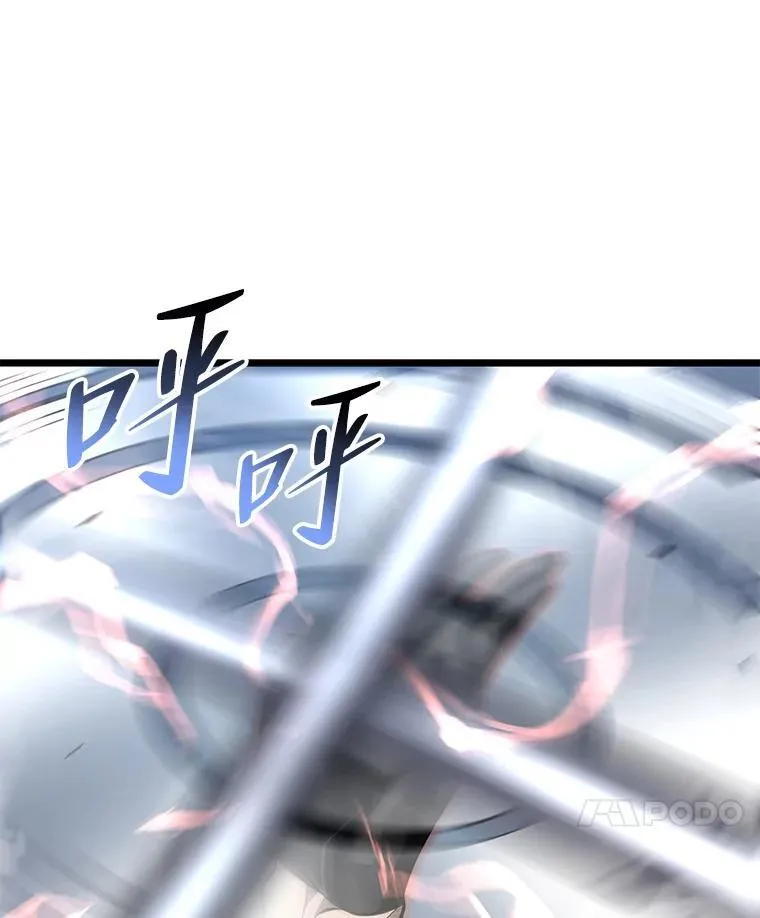 31.血战17