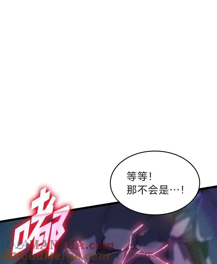 72.猎人的试炼136