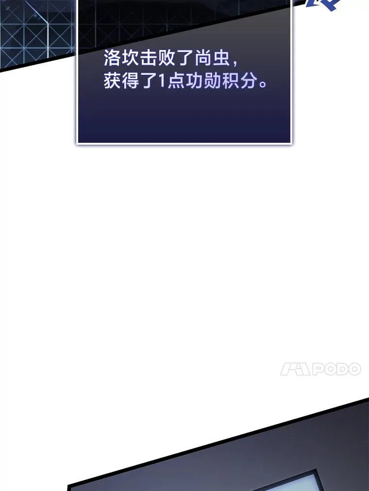 67.钓鱼151
