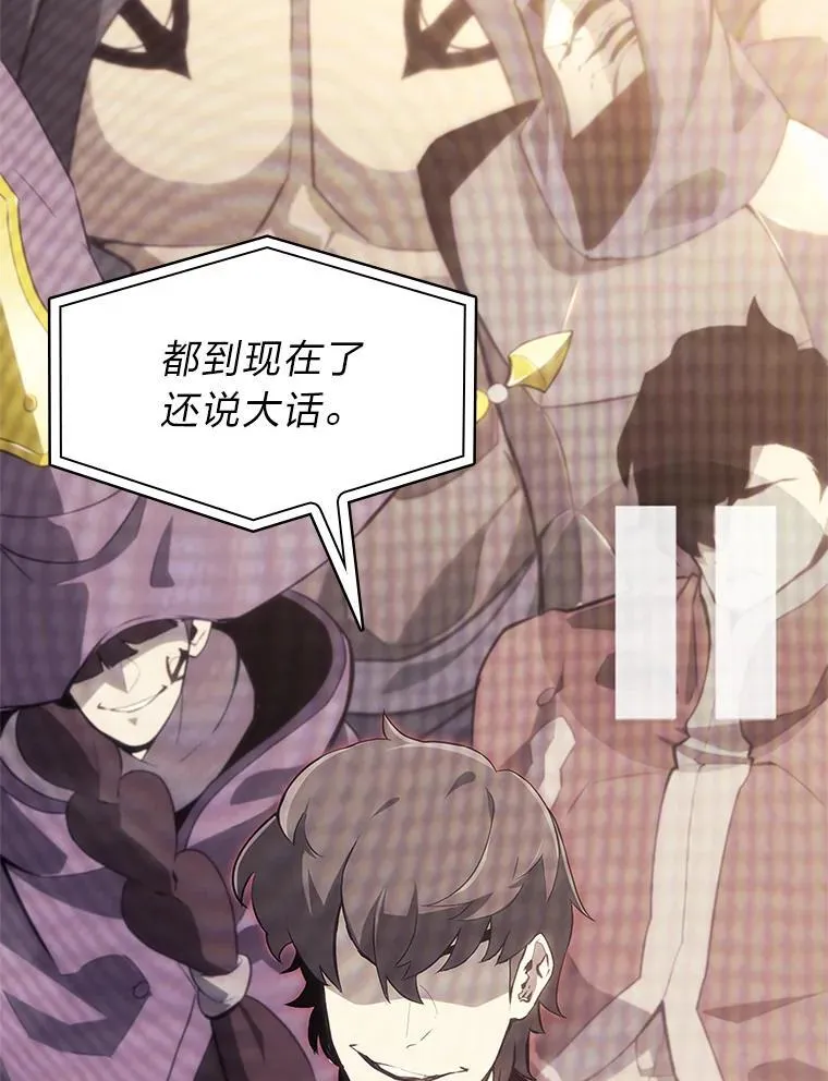 36.前男友55