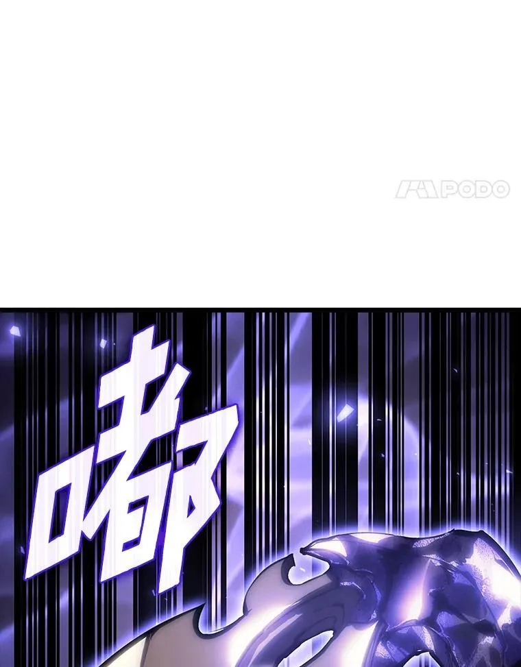 45.半精灵的试炼13