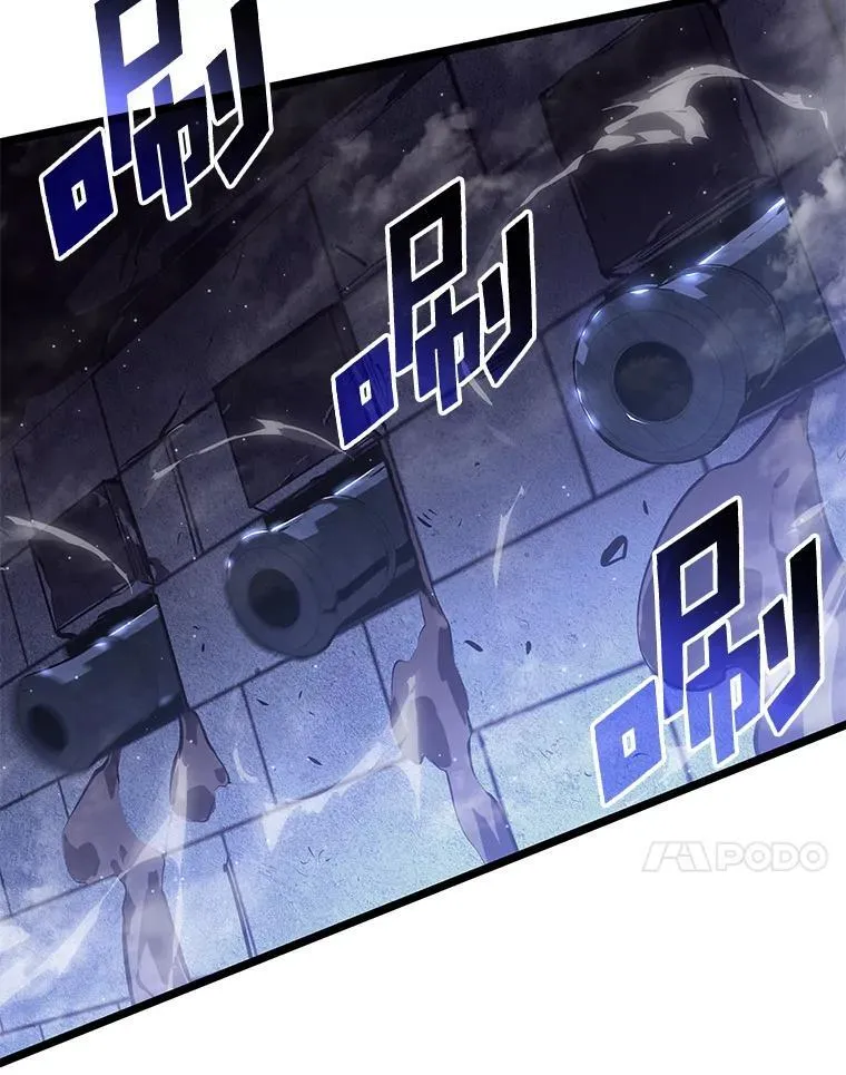 62.胆小鬼魔法师131