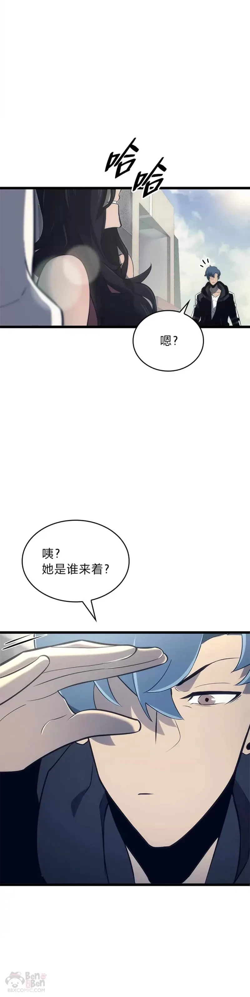 第16话 昔日故人19
