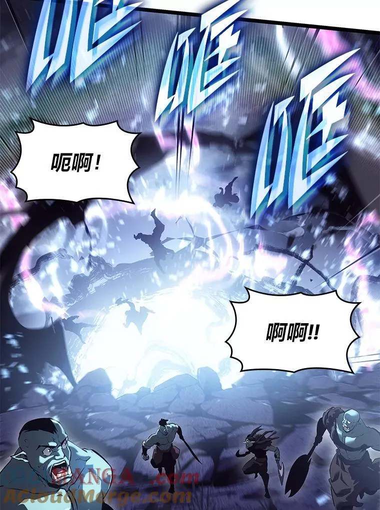 79.亡者的摇篮88