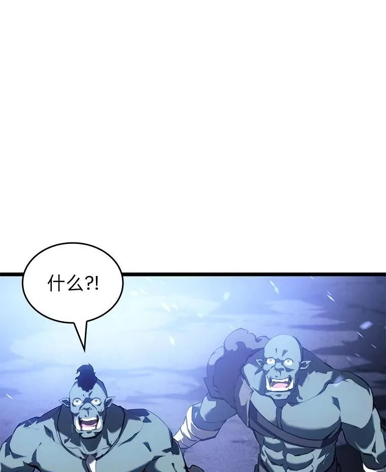 79.亡者的摇篮62