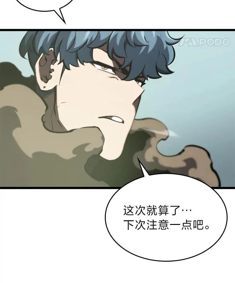 33.骚扰91