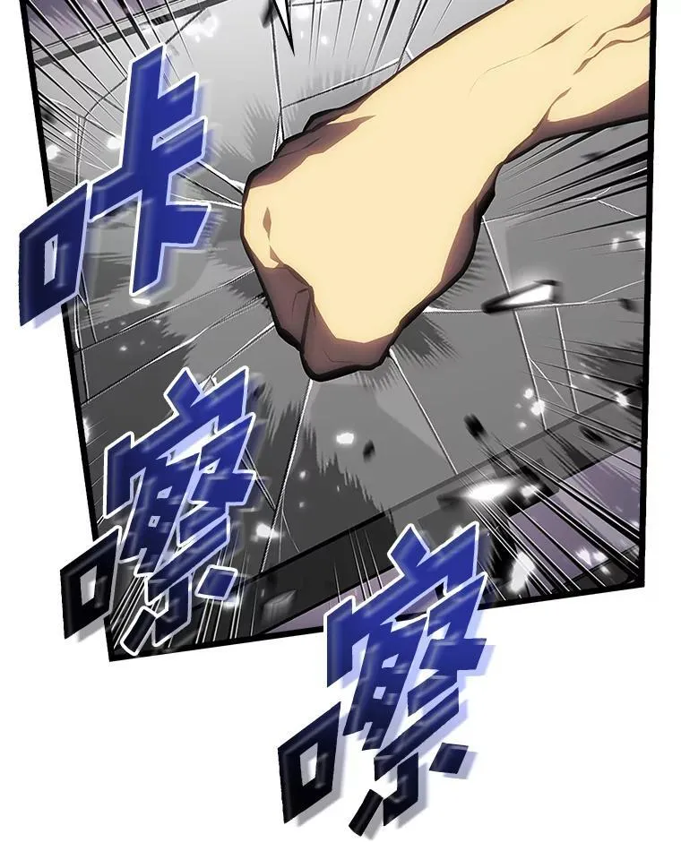 50.第一个100级82