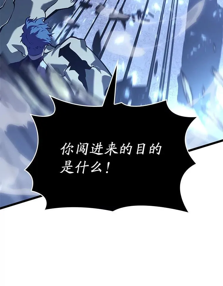 60.穆洛克一族66