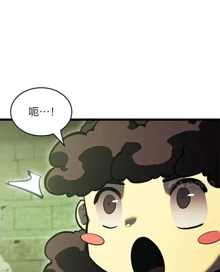 88.迷宫探索49