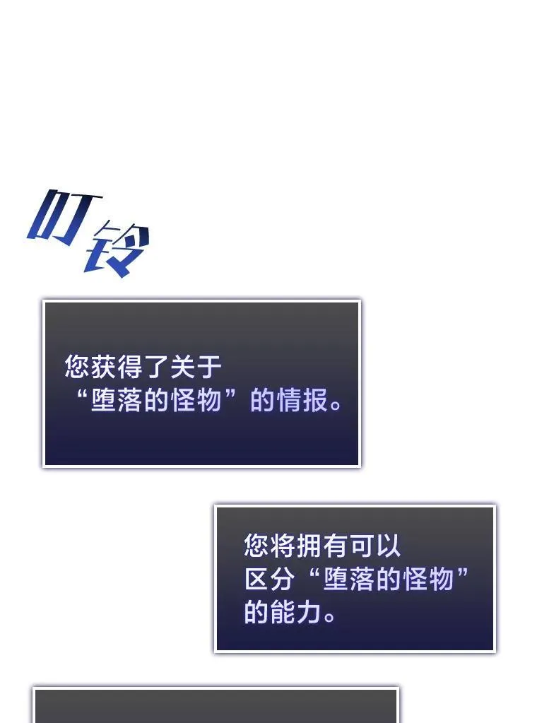 69.暗度陈仓113