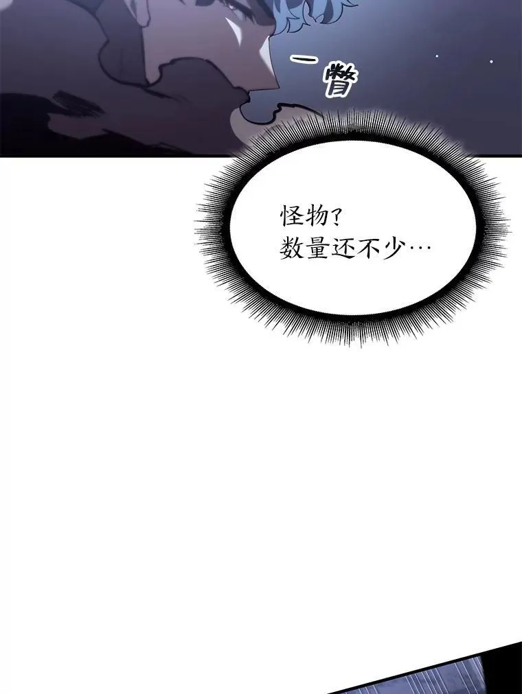 54.血之烙印21