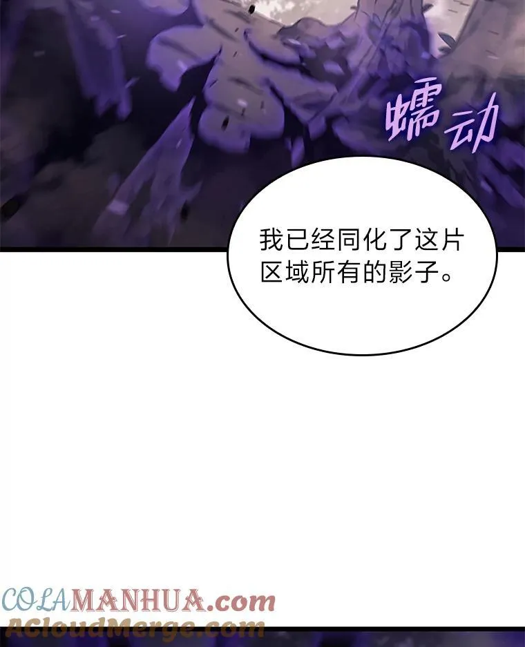 31.血战104