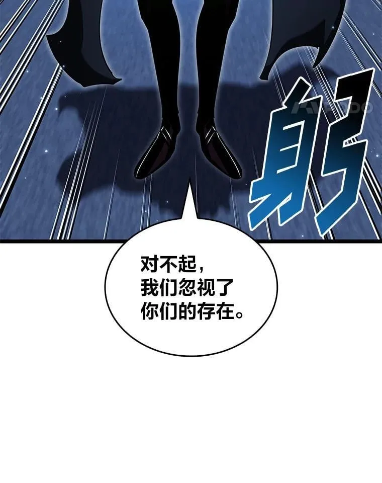 92.海底隧道41