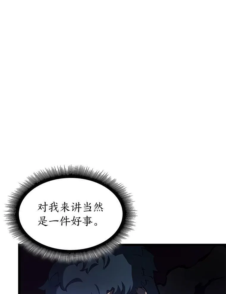 67.钓鱼66