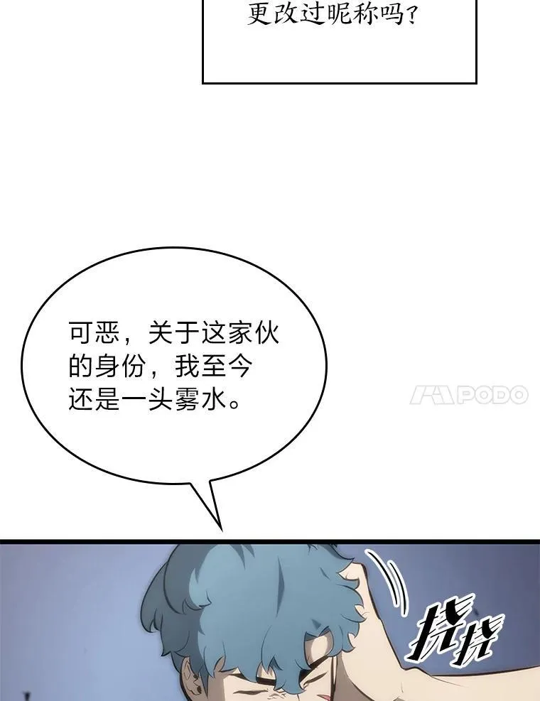 33.骚扰29