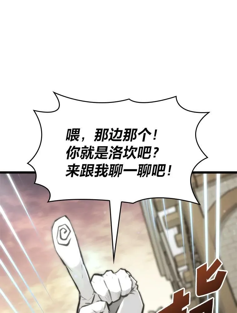 35.采访85