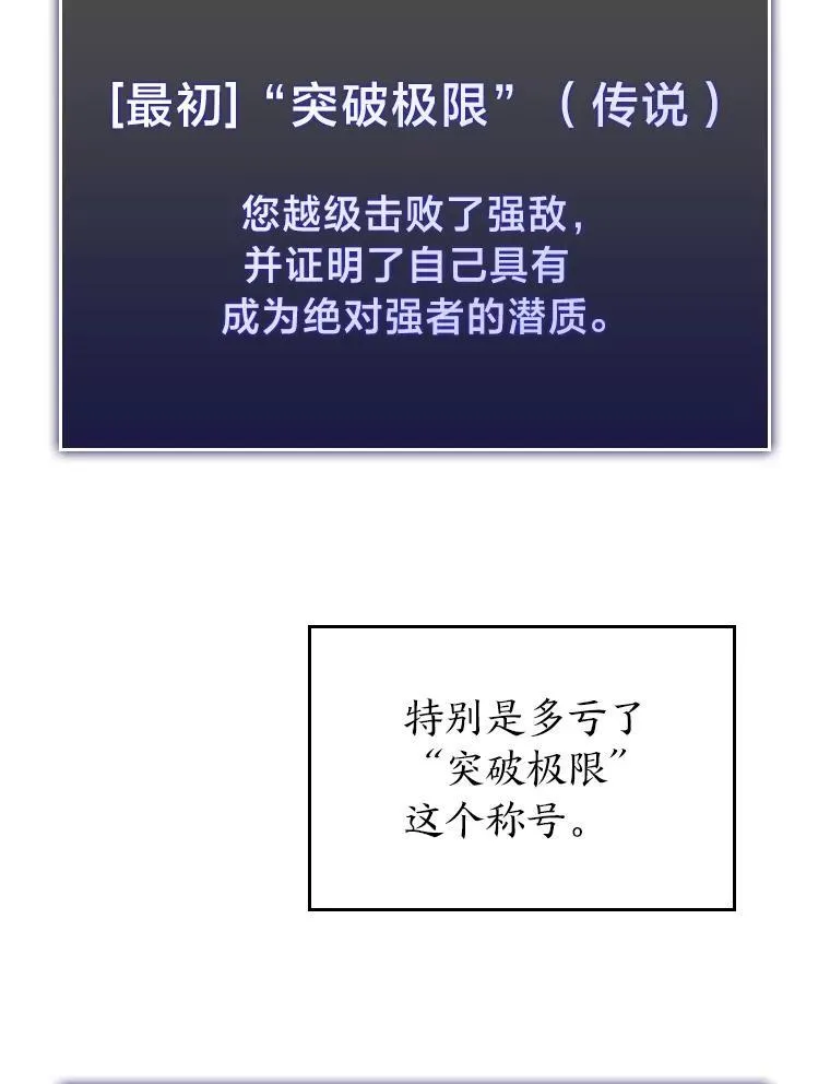 33.骚扰14