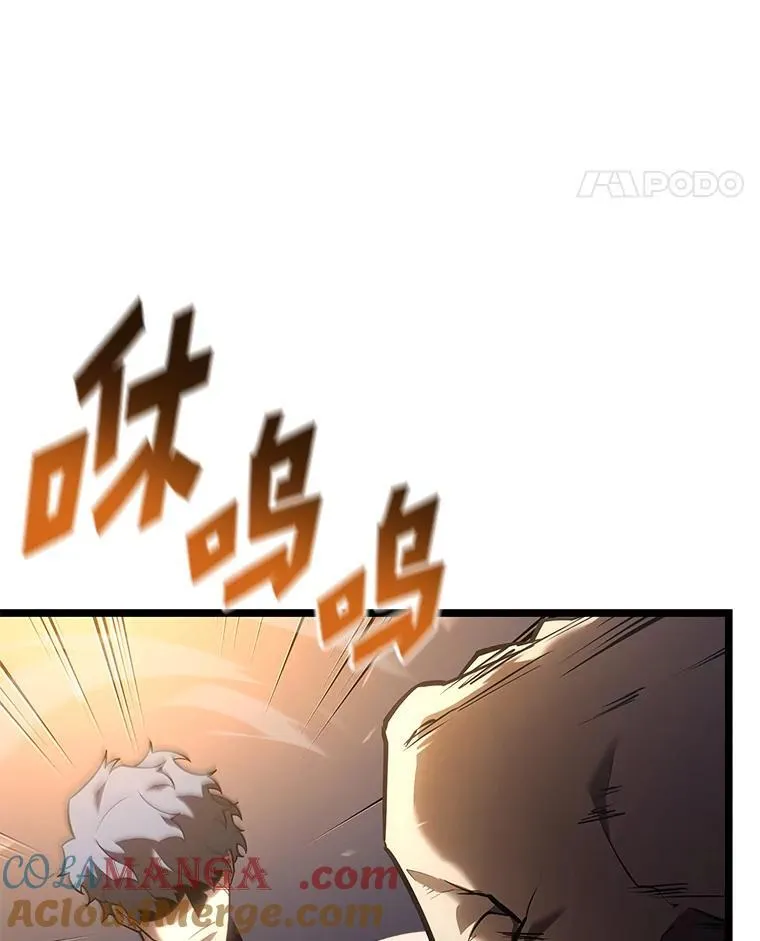 105.下一步计划启动80