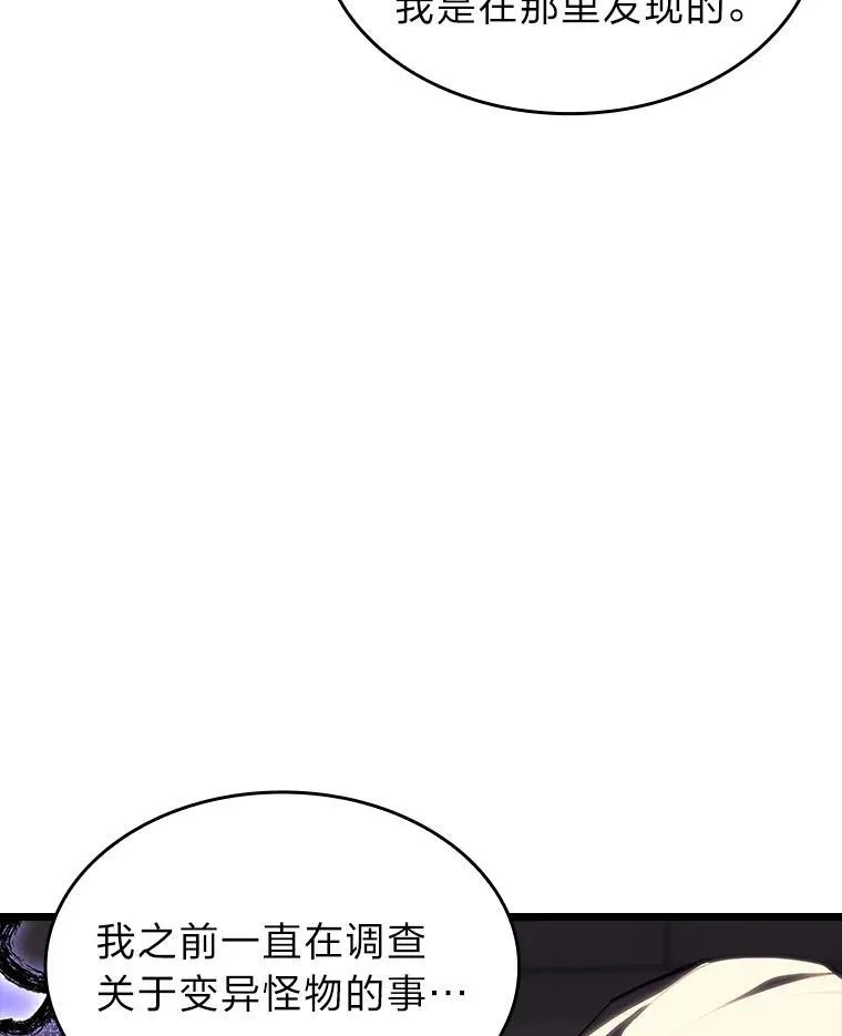 52.上夜班的牧羊人5