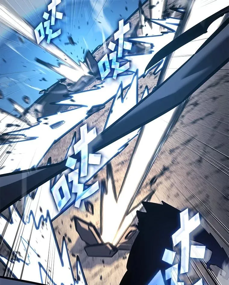 104.甜蜜的死亡51