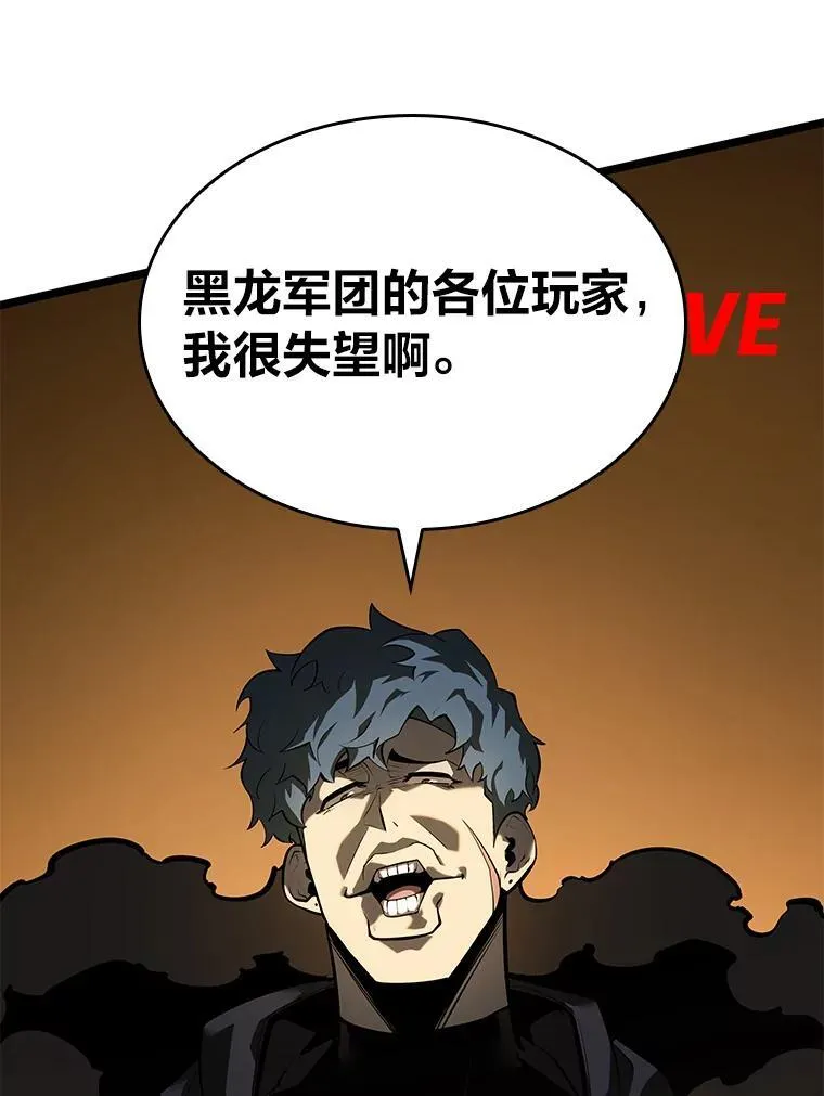 67.钓鱼153