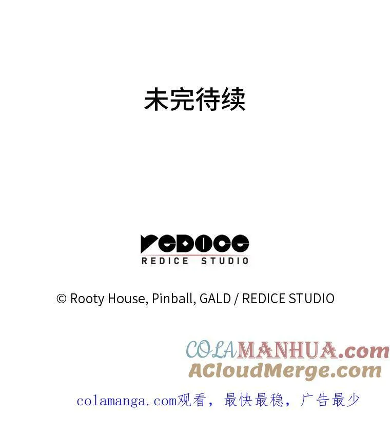 51.攻略视频160
