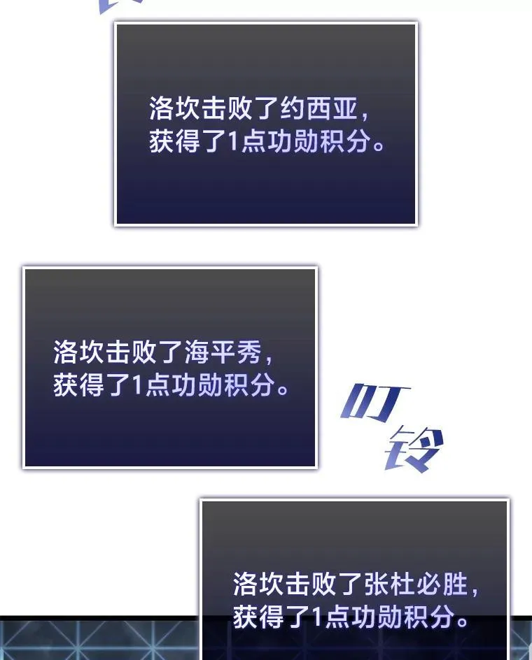 67.钓鱼29